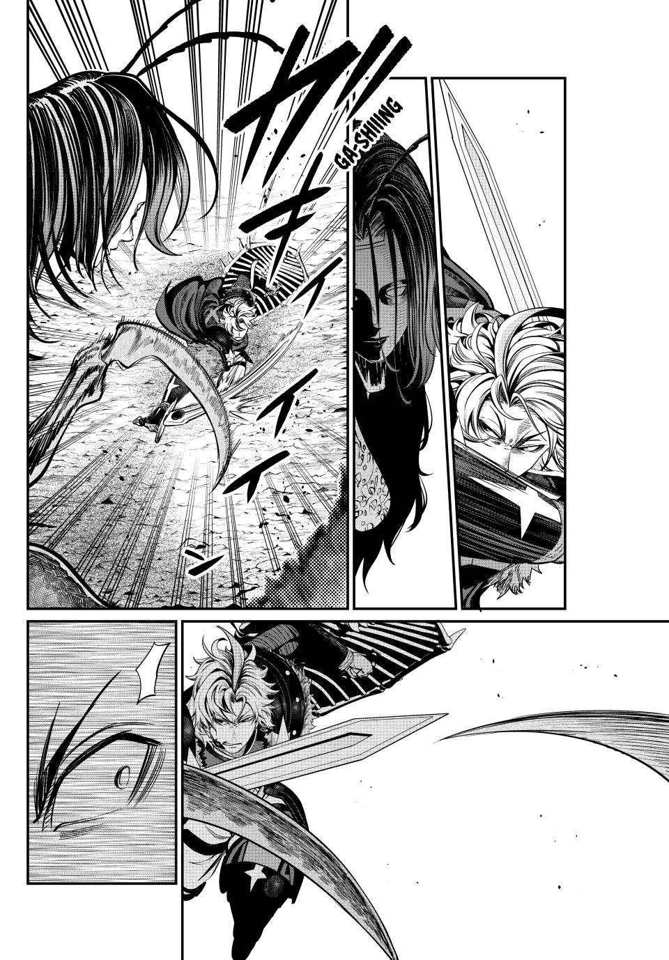 The Exiled Reincarnated Heavy Knight Is Unrivaled in Game Knowledge Chapter 121 50 1