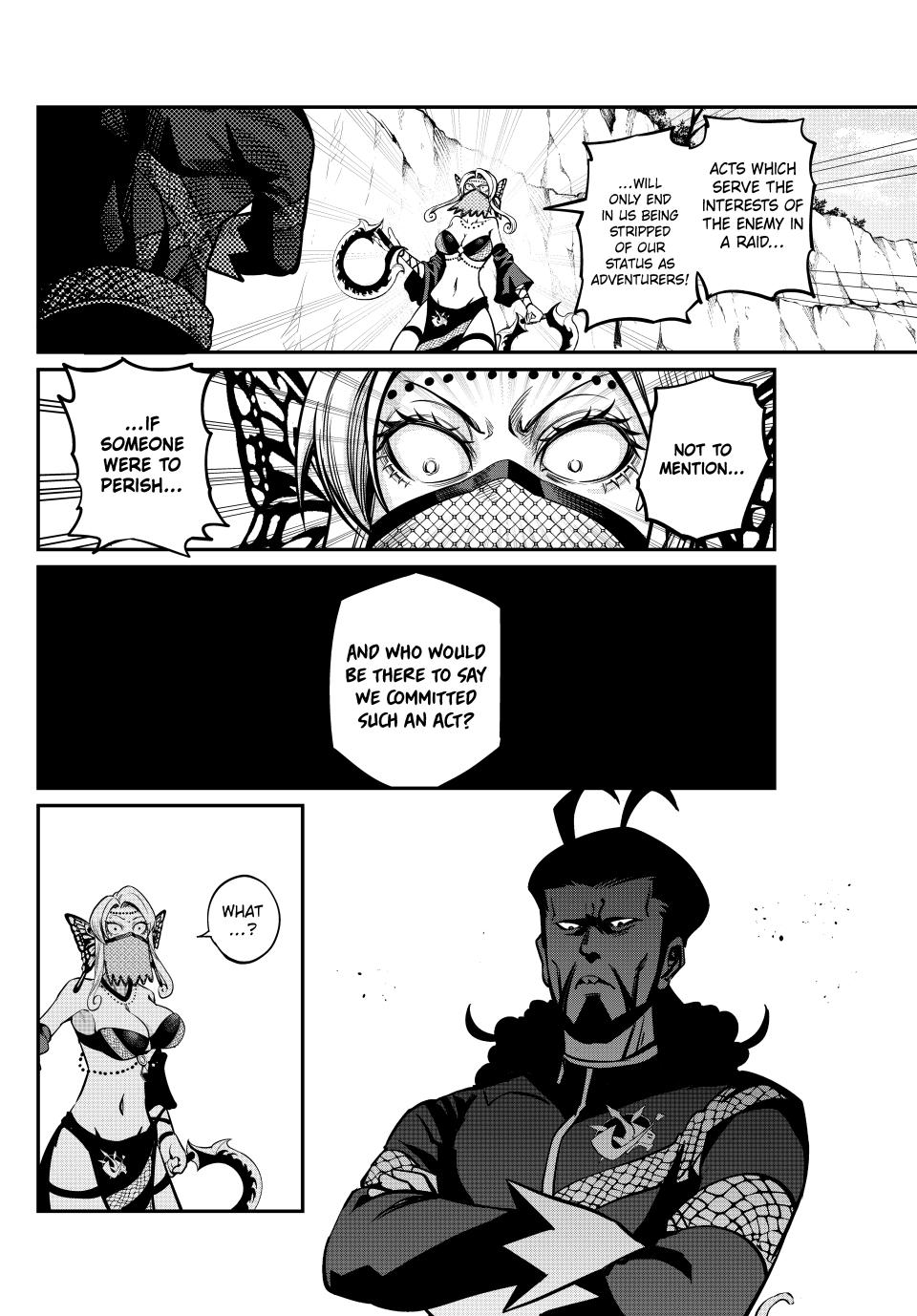 The Exiled Reincarnated Heavy Knight Is Unrivaled in Game Knowledge Chapter 121 52 3