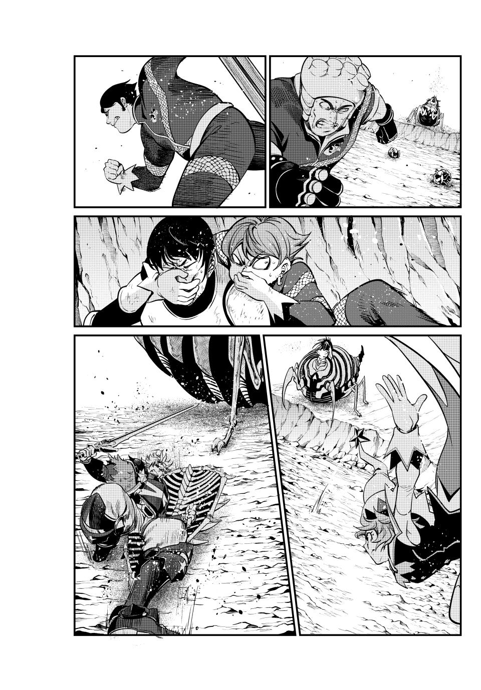 The Exiled Reincarnated Heavy Knight Is Unrivaled in Game Knowledge Chapter 121 57 8