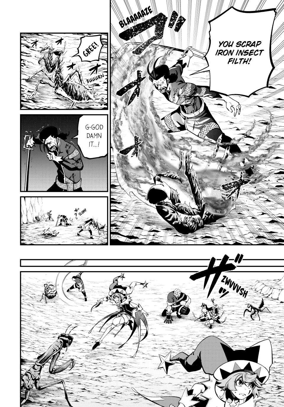 The Exiled Reincarnated Heavy Knight Is Unrivaled in Game Knowledge Chapter 122 44 1