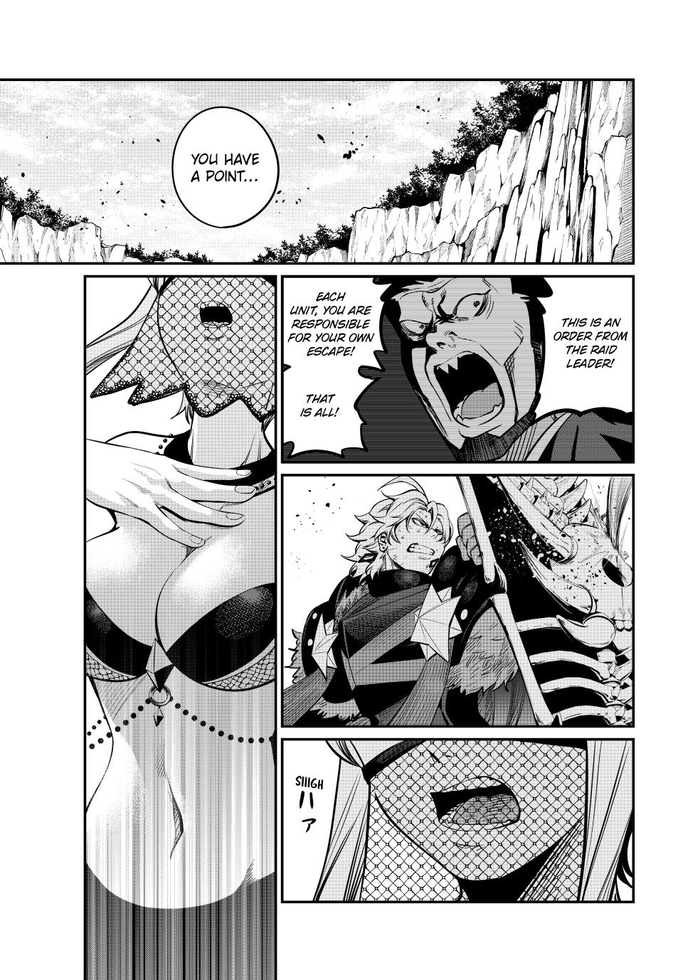 The Exiled Reincarnated Heavy Knight Is Unrivaled in Game Knowledge Chapter 123 55 12