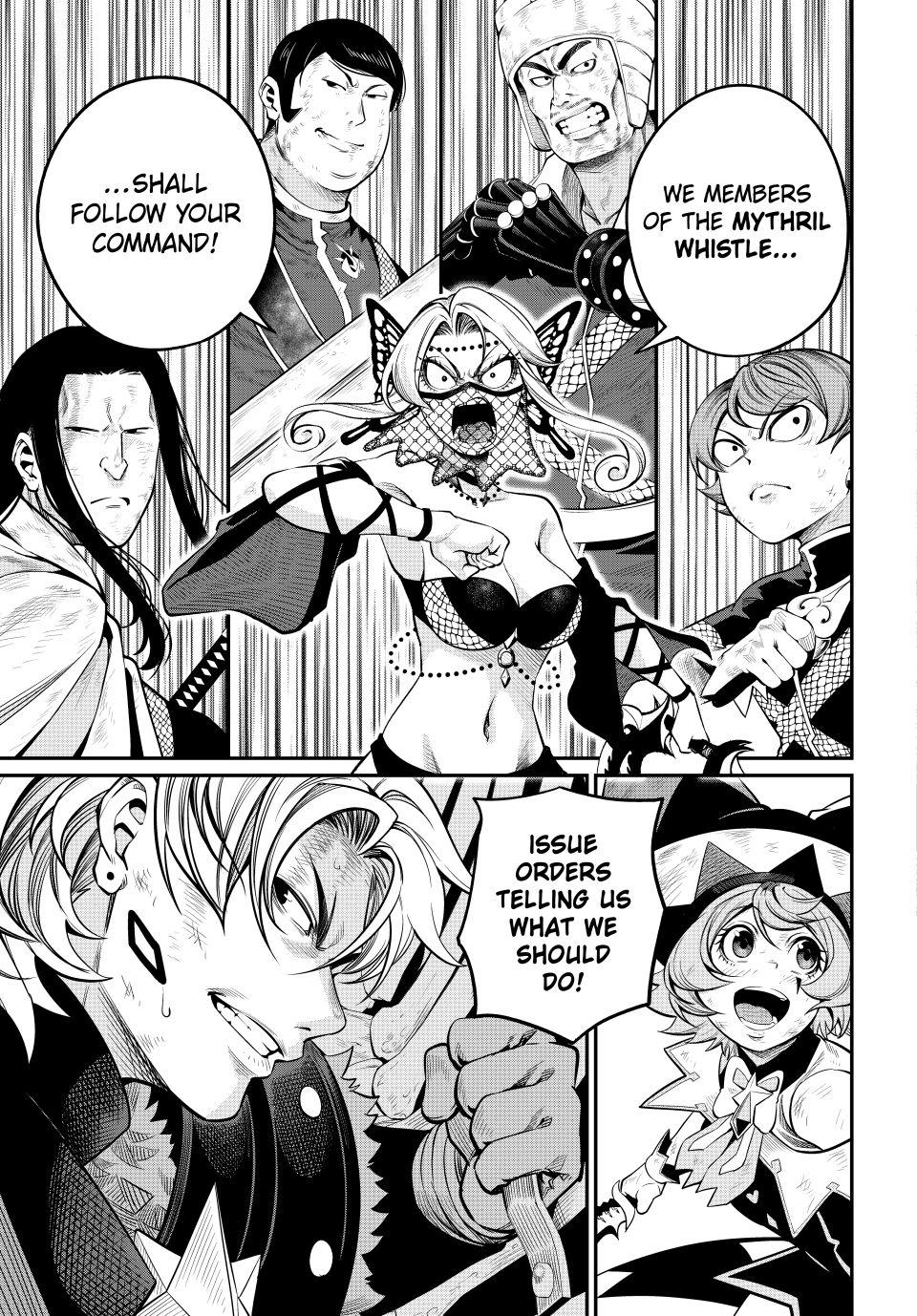 The Exiled Reincarnated Heavy Knight Is Unrivaled in Game Knowledge Chapter 124 44 4