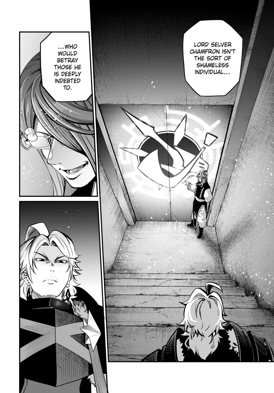The Exiled Reincarnated Heavy Knight Is Unrivaled in Game Knowledge Chapter 126 56 13