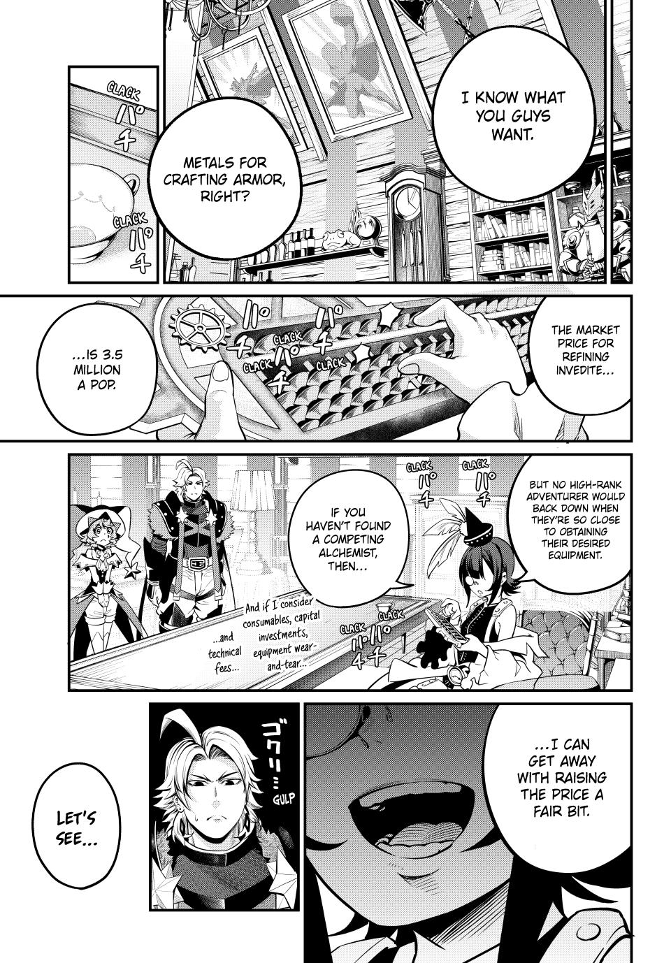 The Exiled Reincarnated Heavy Knight Is Unrivaled in Game Knowledge Chapter 128 51 8