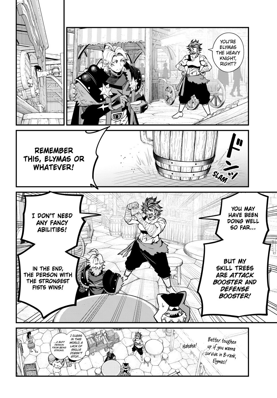 The Exiled Reincarnated Heavy Knight Is Unrivaled in Game Knowledge Chapter 129 52 6