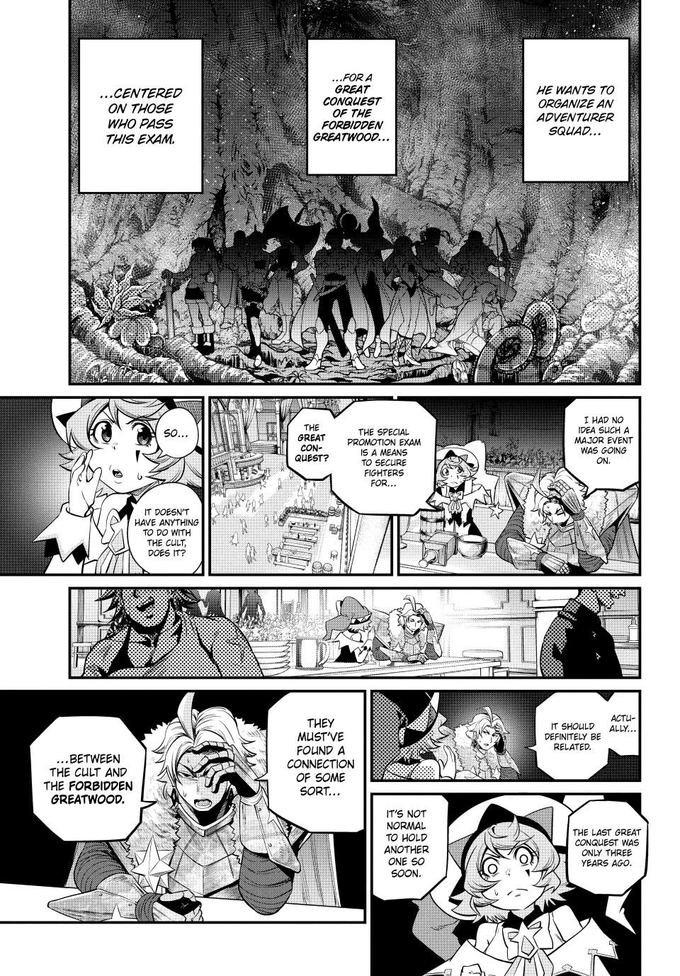 The Exiled Reincarnated Heavy Knight Is Unrivaled in Game Knowledge Chapter 130 51 8