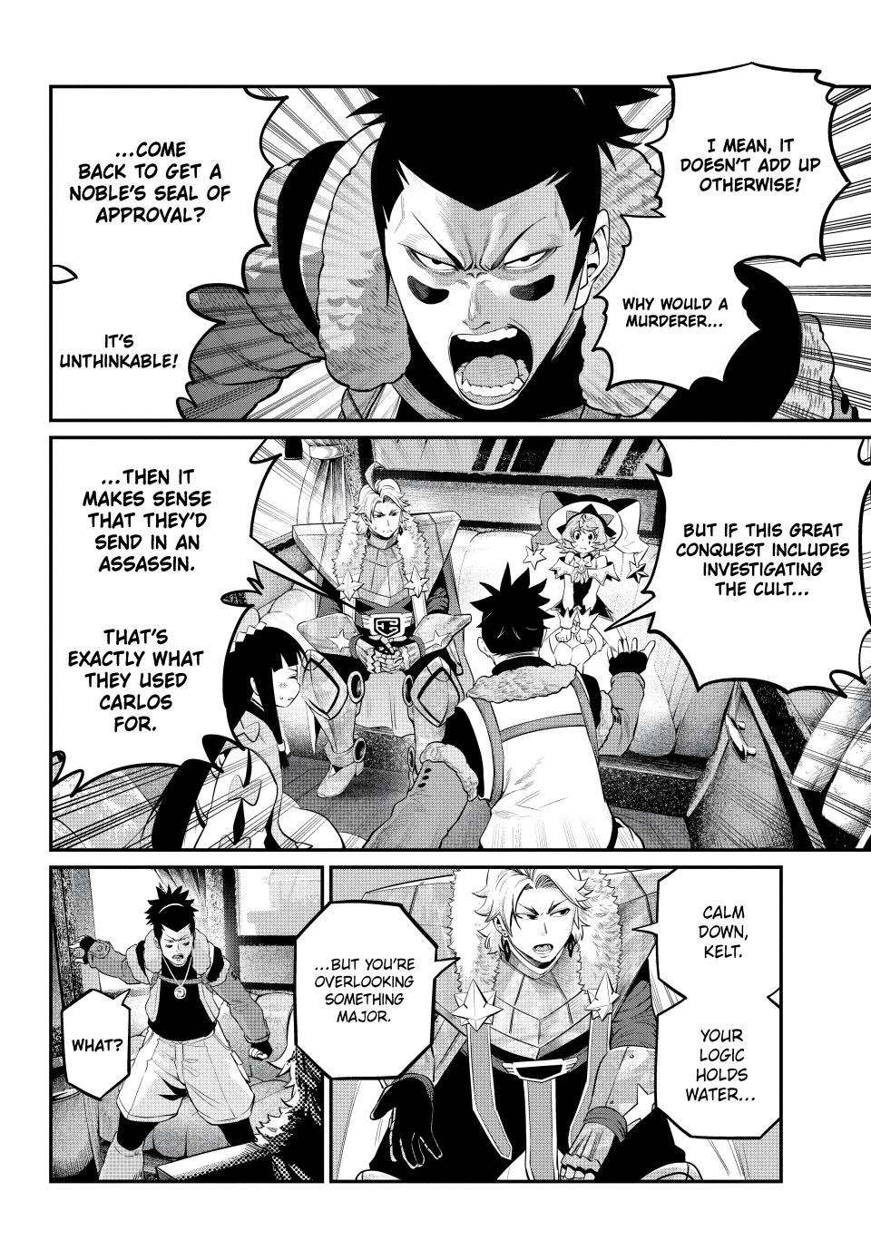 The Exiled Reincarnated Heavy Knight Is Unrivaled in Game Knowledge Chapter 133 48 5