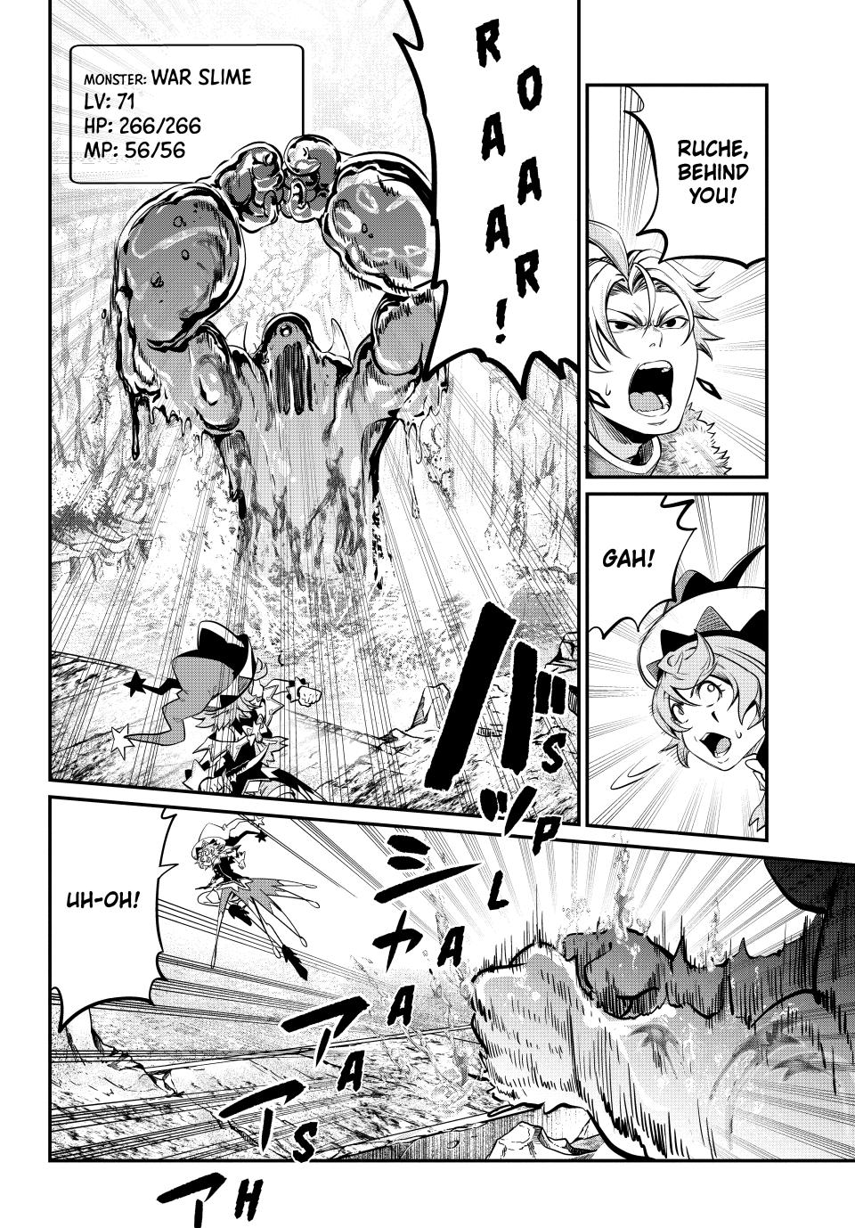 The Exiled Reincarnated Heavy Knight Is Unrivaled in Game Knowledge Chapter 134 54 11