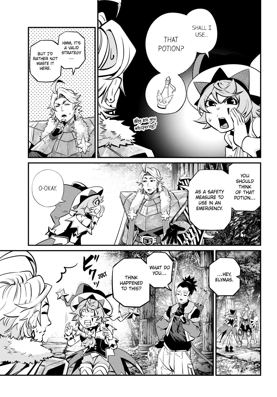 The Exiled Reincarnated Heavy Knight Is Unrivaled in Game Knowledge Chapter 135 51 2