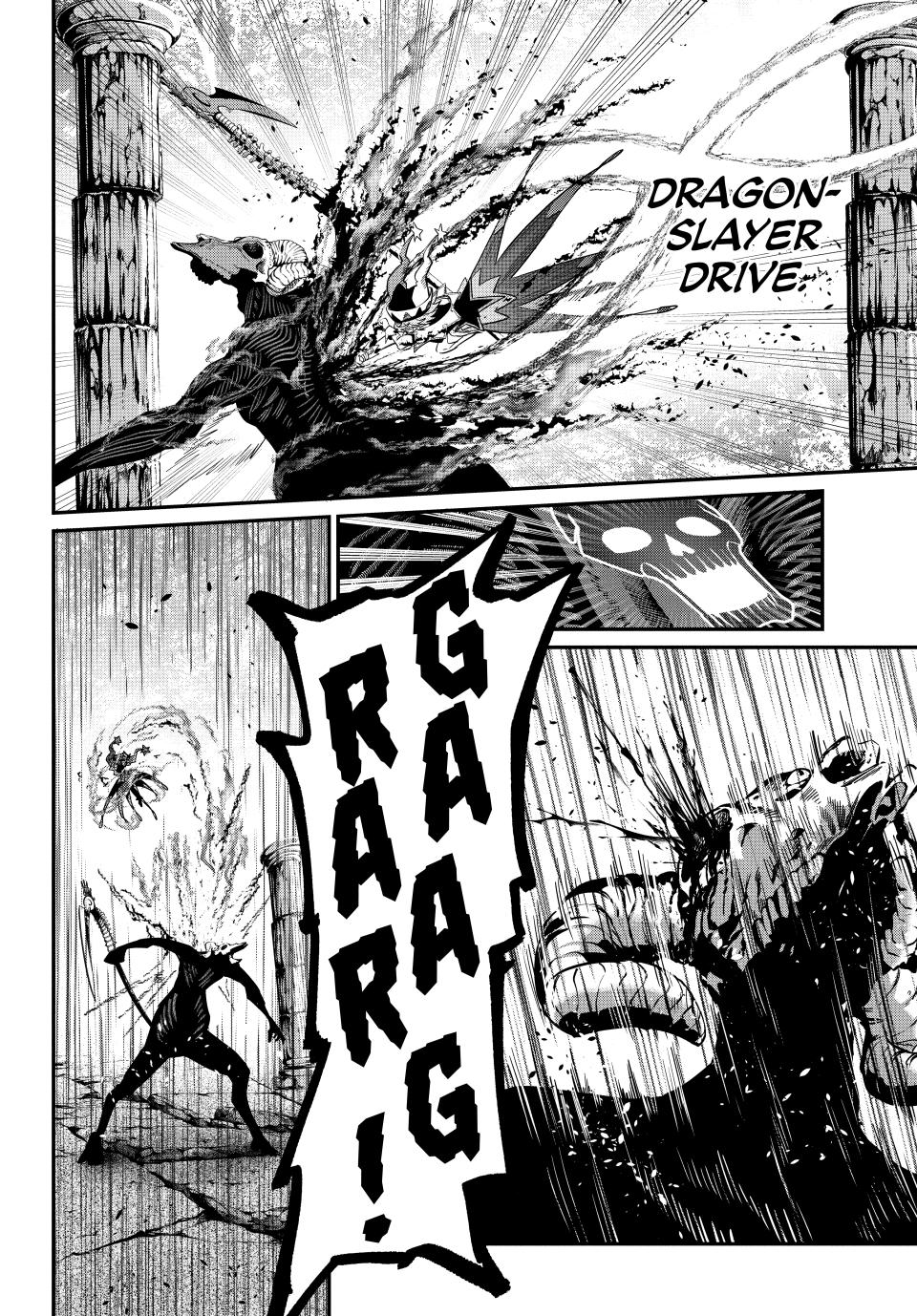 The Exiled Reincarnated Heavy Knight Is Unrivaled in Game Knowledge Chapter 139 53 1