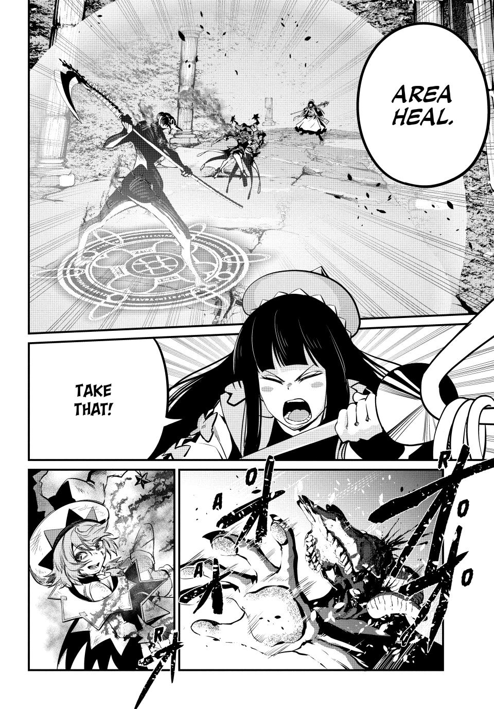 The Exiled Reincarnated Heavy Knight Is Unrivaled in Game Knowledge Chapter 139 55 3
