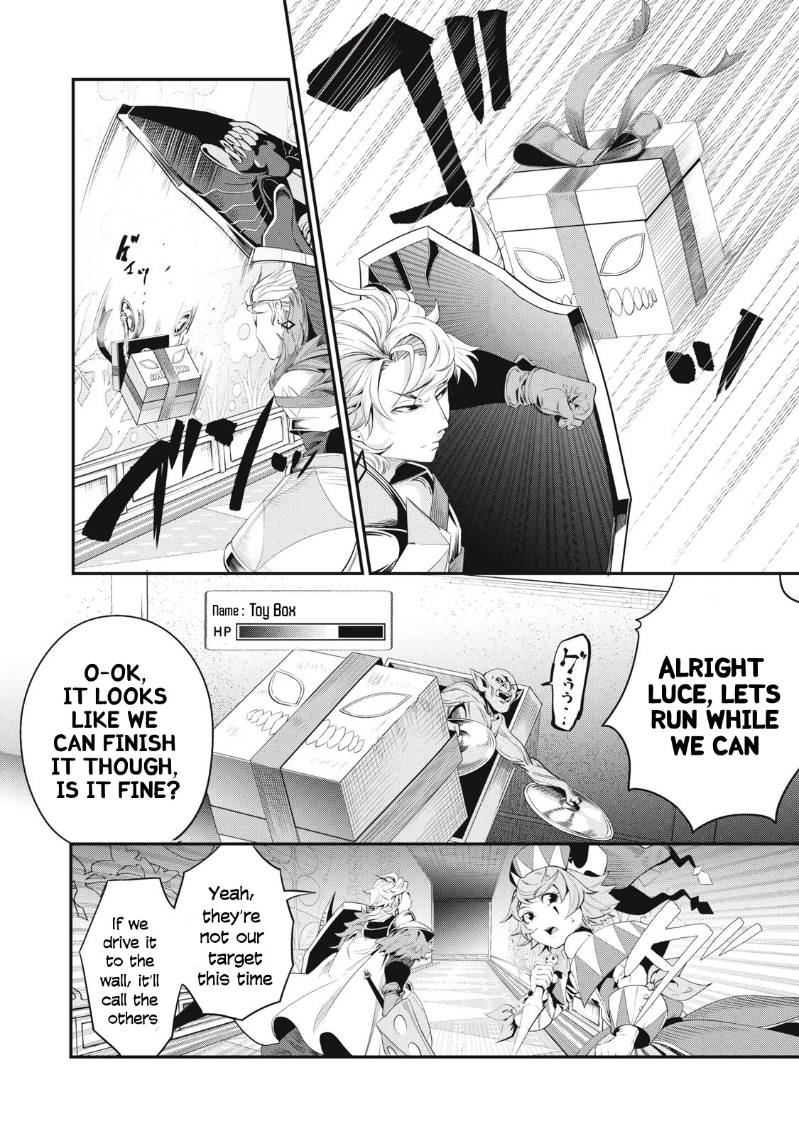 The Exiled Reincarnated Heavy Knight Is Unrivaled in Game Knowledge Chapter 14 59 10