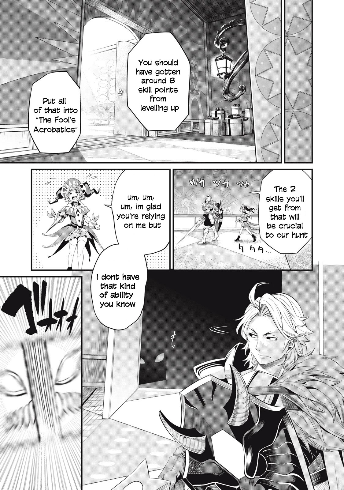 The Exiled Reincarnated Heavy Knight Is Unrivaled in Game Knowledge Chapter 14 58 9