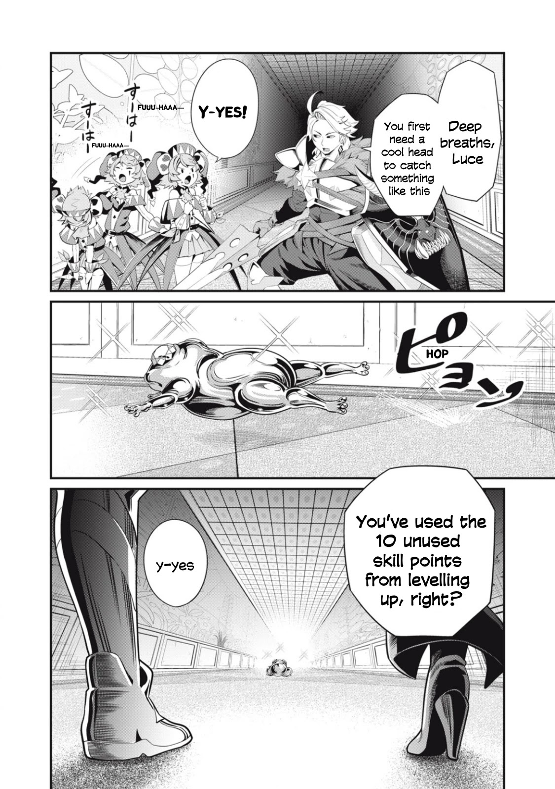 The Exiled Reincarnated Heavy Knight Is Unrivaled in Game Knowledge Chapter 15 51 2