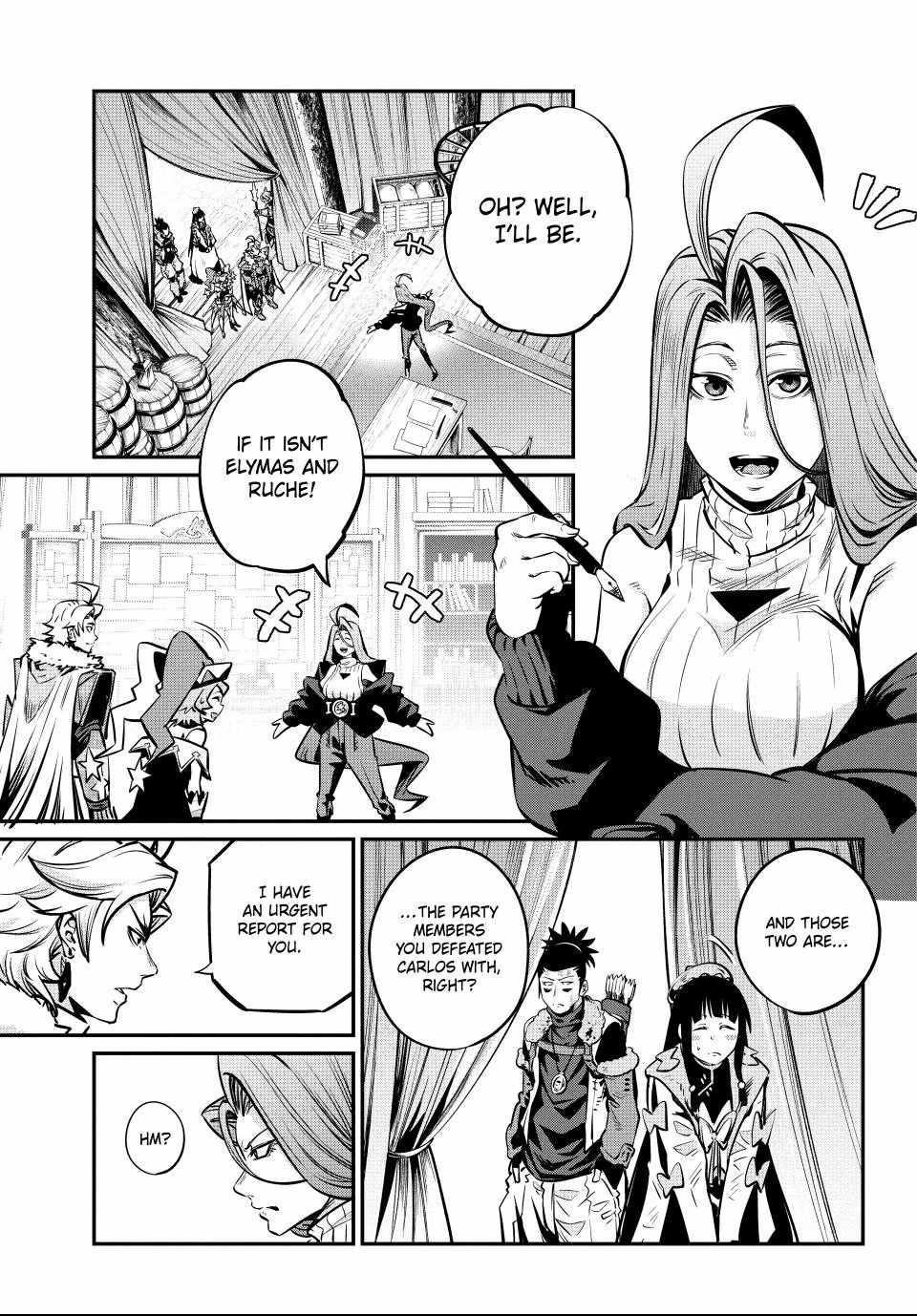 The Exiled Reincarnated Heavy Knight Is Unrivaled in Game Knowledge Chapter 151 53 4