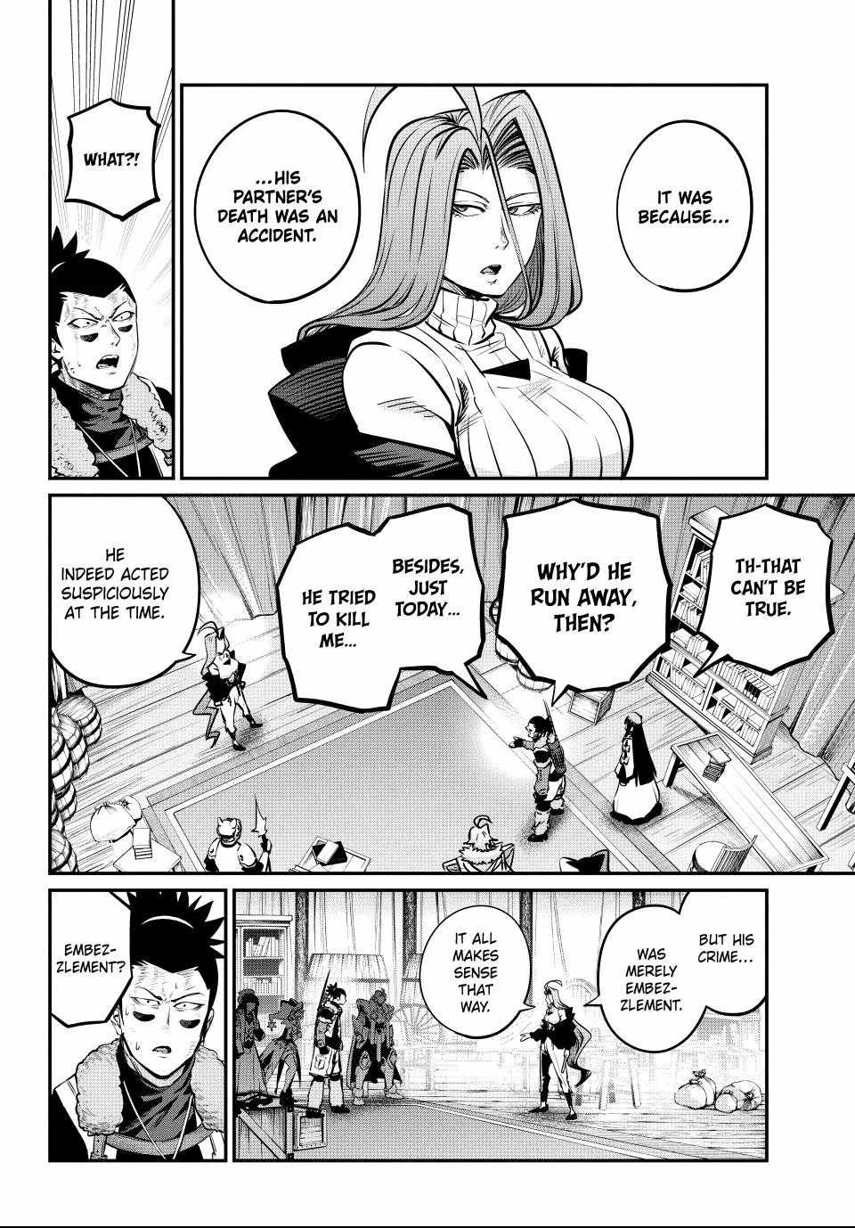 The Exiled Reincarnated Heavy Knight Is Unrivaled in Game Knowledge Chapter 151 58 9