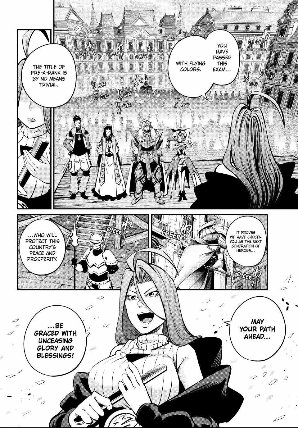 The Exiled Reincarnated Heavy Knight Is Unrivaled in Game Knowledge Chapter 152 56 1