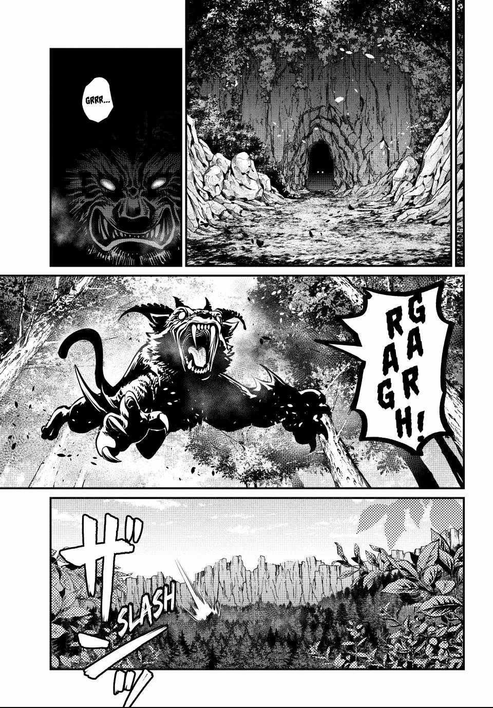 The Exiled Reincarnated Heavy Knight Is Unrivaled in Game Knowledge Chapter 152 69 14
