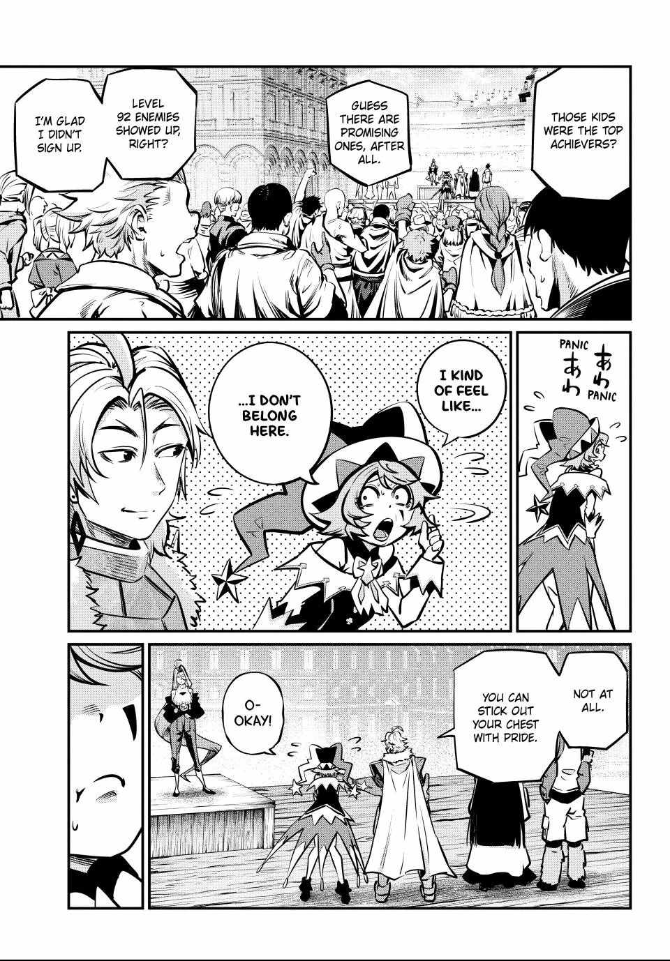 The Exiled Reincarnated Heavy Knight Is Unrivaled in Game Knowledge Chapter 152 57 2