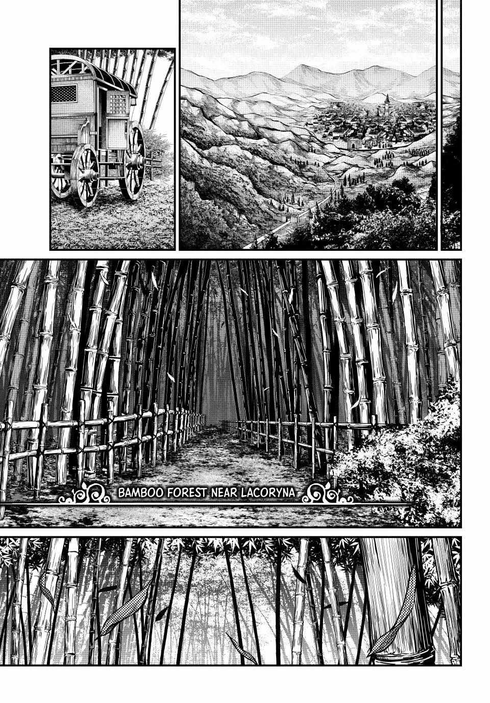 The Exiled Reincarnated Heavy Knight Is Unrivaled in Game Knowledge Chapter 155 45 2