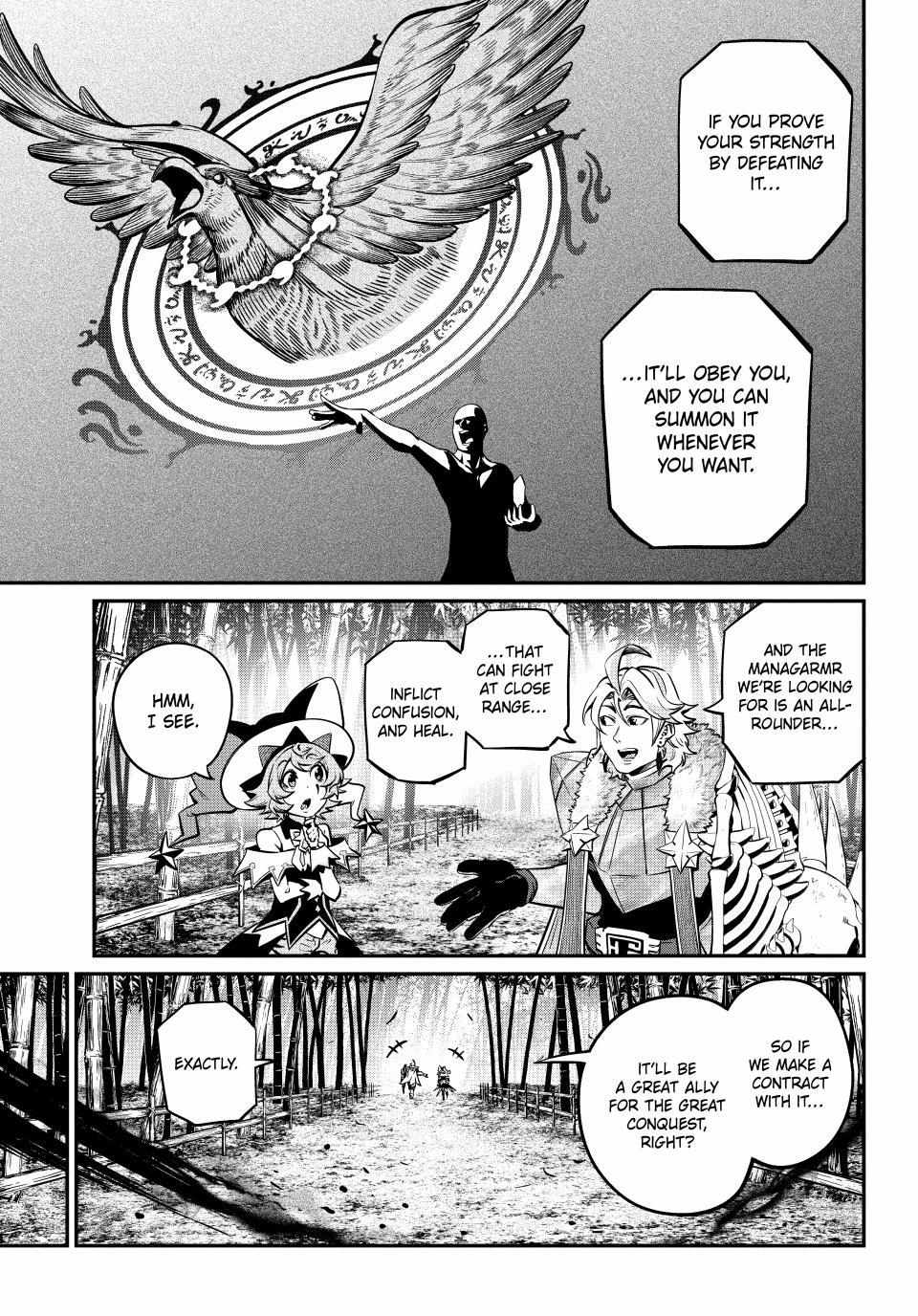 The Exiled Reincarnated Heavy Knight Is Unrivaled in Game Knowledge Chapter 155 47 4