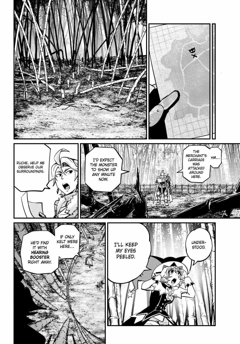 The Exiled Reincarnated Heavy Knight Is Unrivaled in Game Knowledge Chapter 155 48 5