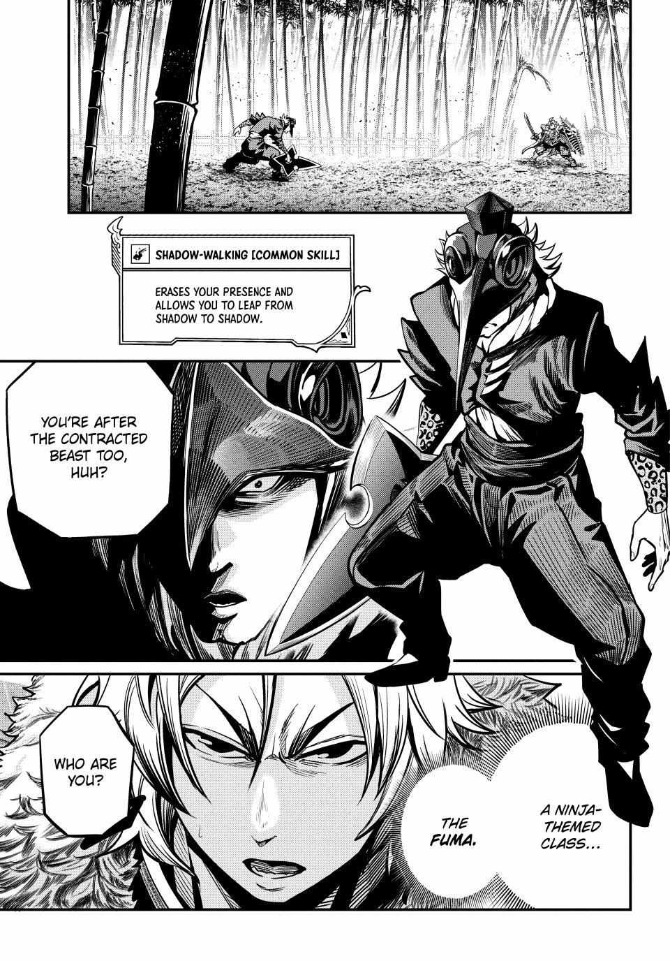 The Exiled Reincarnated Heavy Knight Is Unrivaled in Game Knowledge Chapter 155 51 8