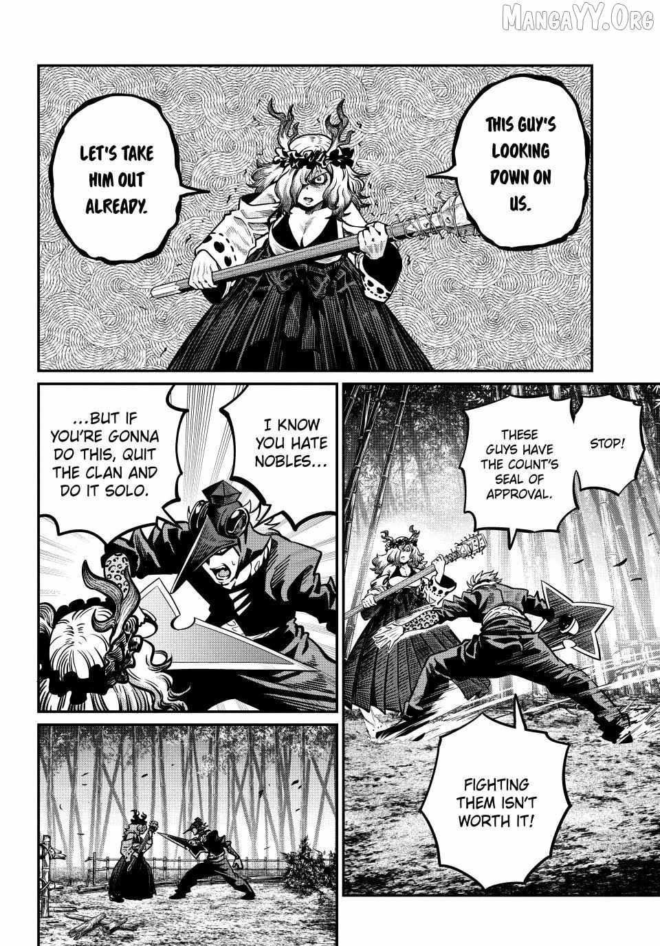 The Exiled Reincarnated Heavy Knight Is Unrivaled in Game Knowledge Chapter 156 60 11
