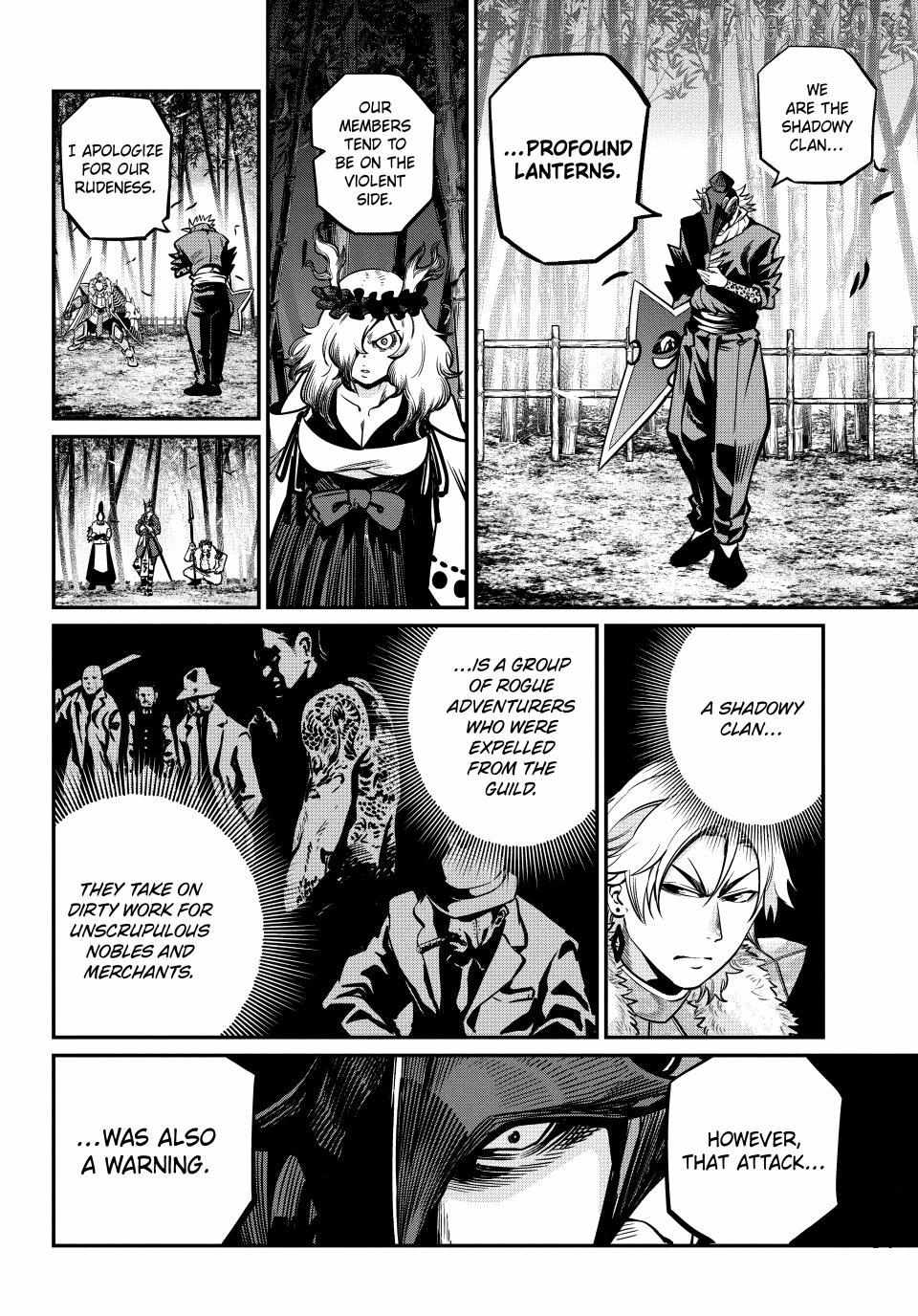 The Exiled Reincarnated Heavy Knight Is Unrivaled in Game Knowledge Chapter 156 52 3