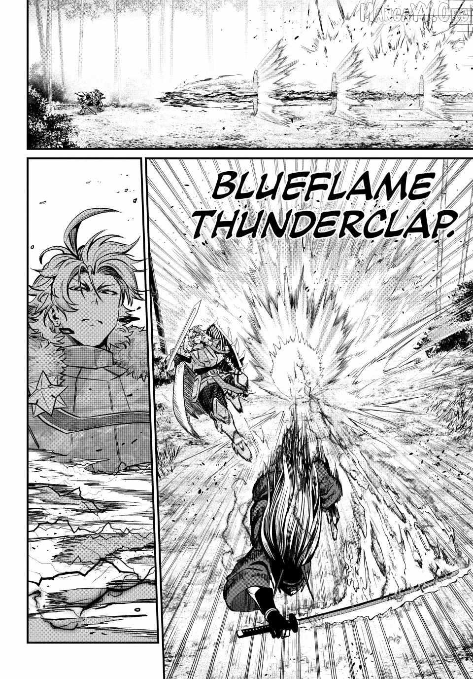 The Exiled Reincarnated Heavy Knight Is Unrivaled in Game Knowledge Chapter 158 52 3