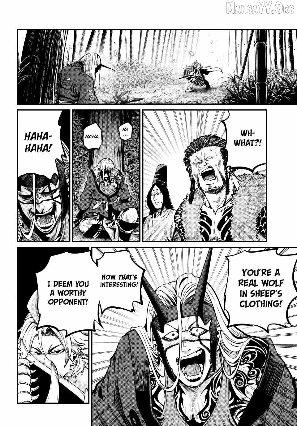 The Exiled Reincarnated Heavy Knight Is Unrivaled in Game Knowledge Chapter 158 54 5