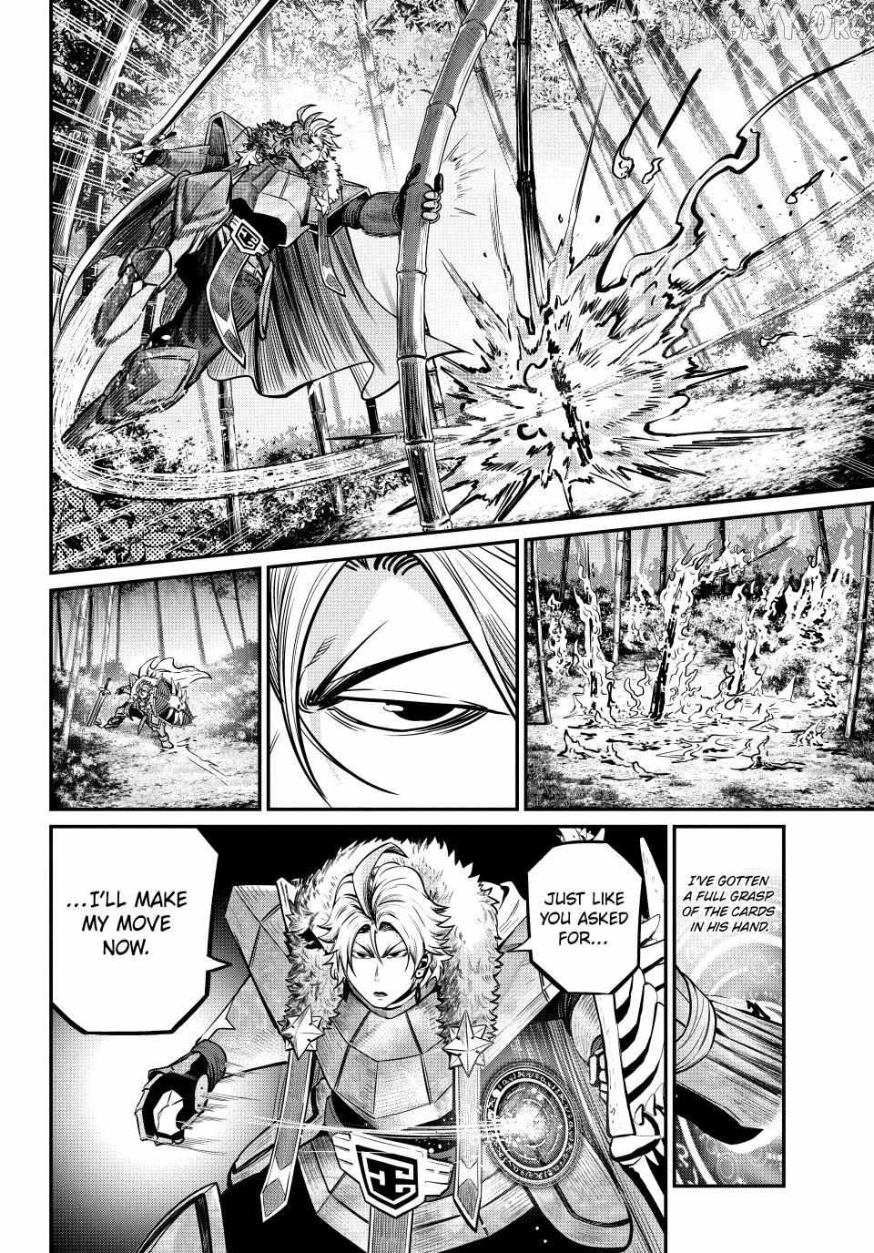 The Exiled Reincarnated Heavy Knight Is Unrivaled in Game Knowledge Chapter 158 56 7