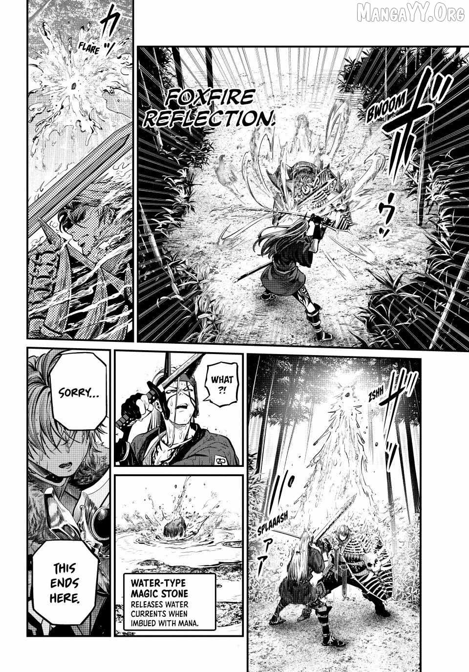 The Exiled Reincarnated Heavy Knight Is Unrivaled in Game Knowledge Chapter 158 58 9