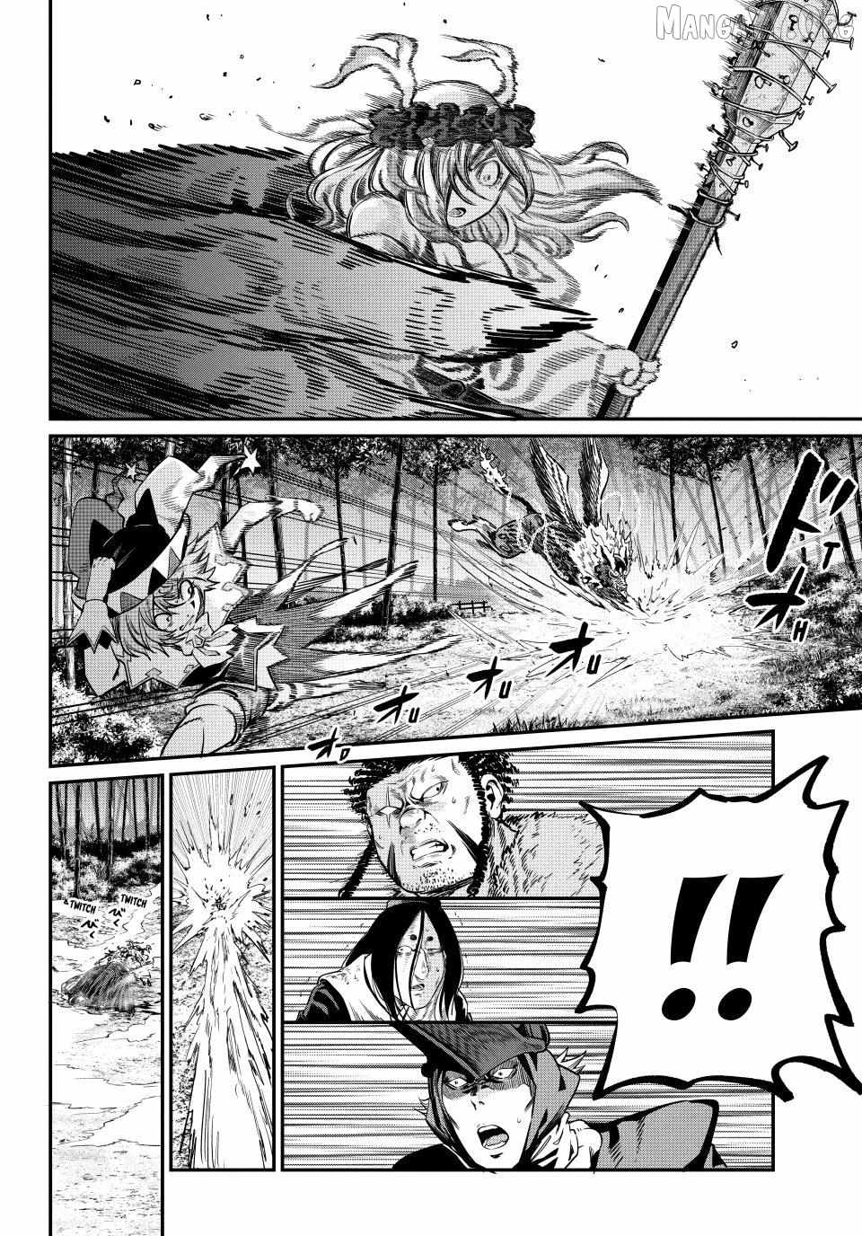 The Exiled Reincarnated Heavy Knight Is Unrivaled in Game Knowledge Chapter 159 58 12