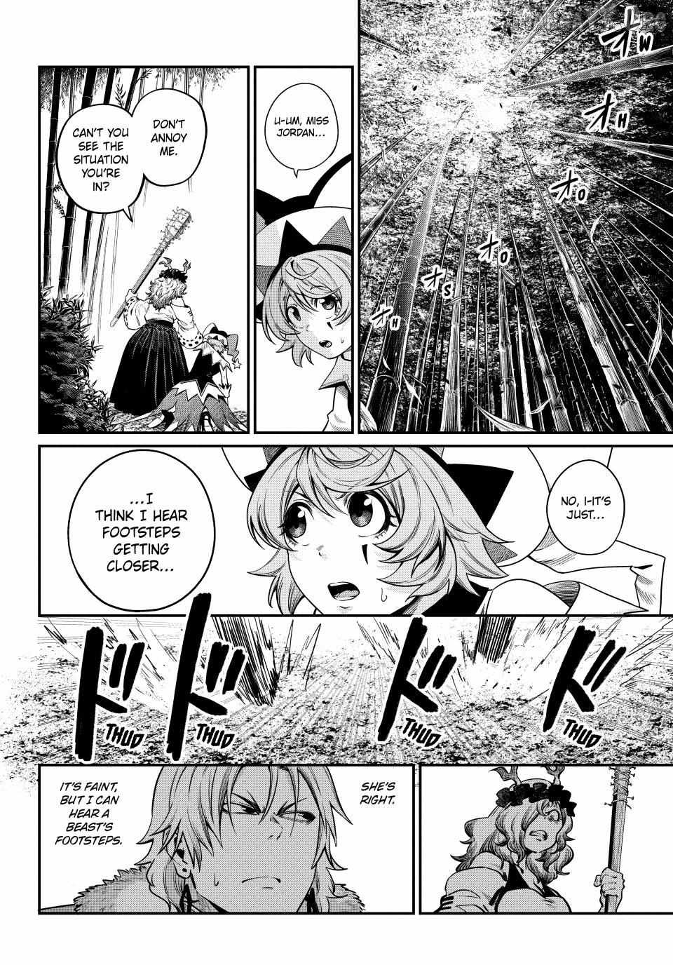 The Exiled Reincarnated Heavy Knight Is Unrivaled in Game Knowledge Chapter 159 55 9