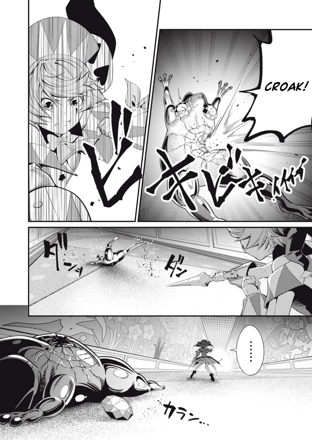 The Exiled Reincarnated Heavy Knight Is Unrivaled in Game Knowledge Chapter 16 61 12