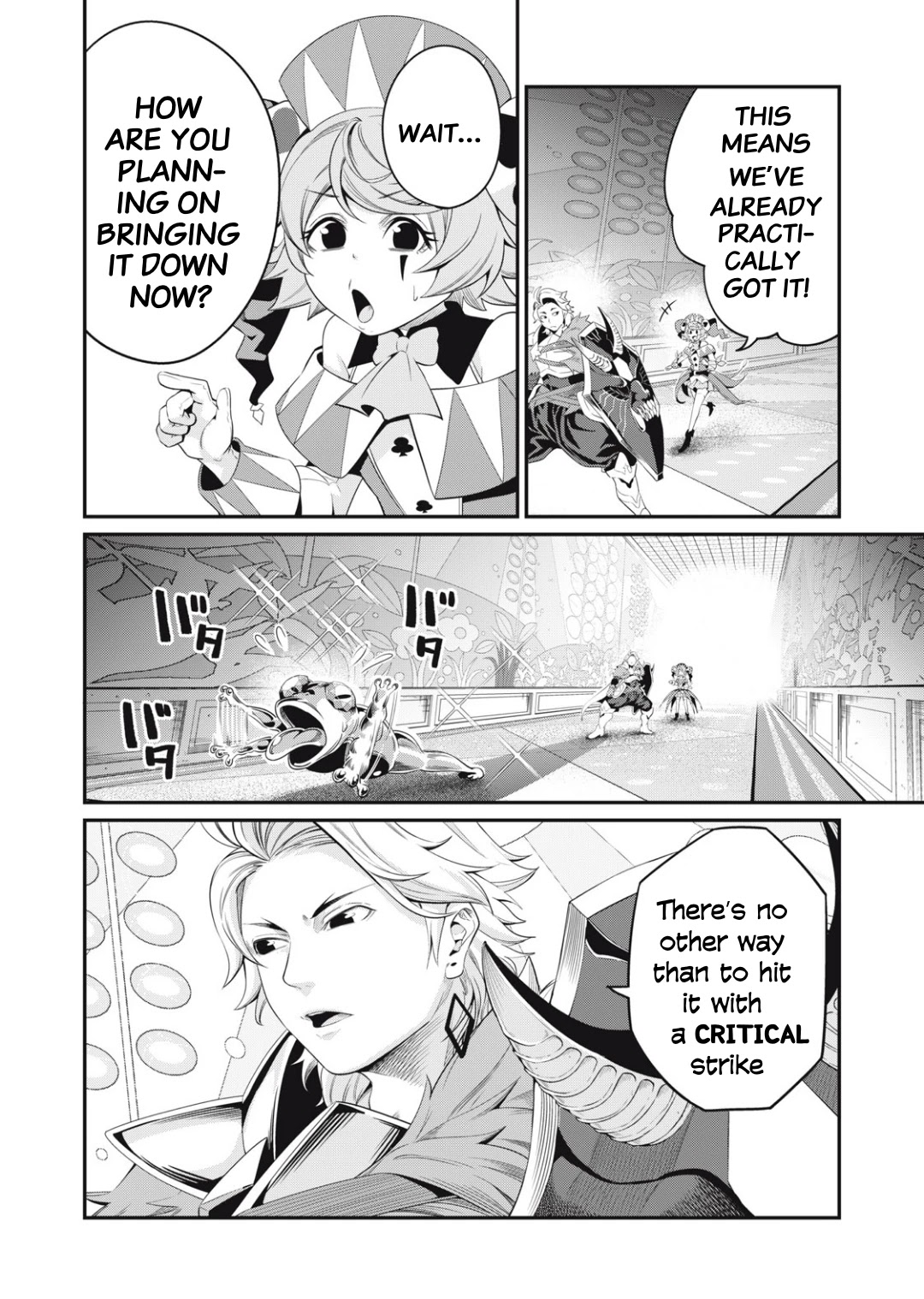 The Exiled Reincarnated Heavy Knight Is Unrivaled in Game Knowledge Chapter 16 51 2