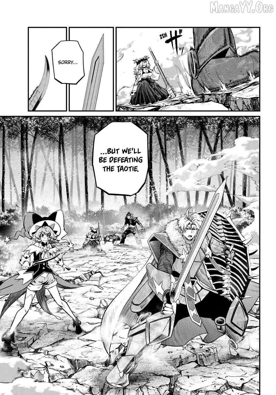 The Exiled Reincarnated Heavy Knight Is Unrivaled in Game Knowledge Chapter 160 57 11
