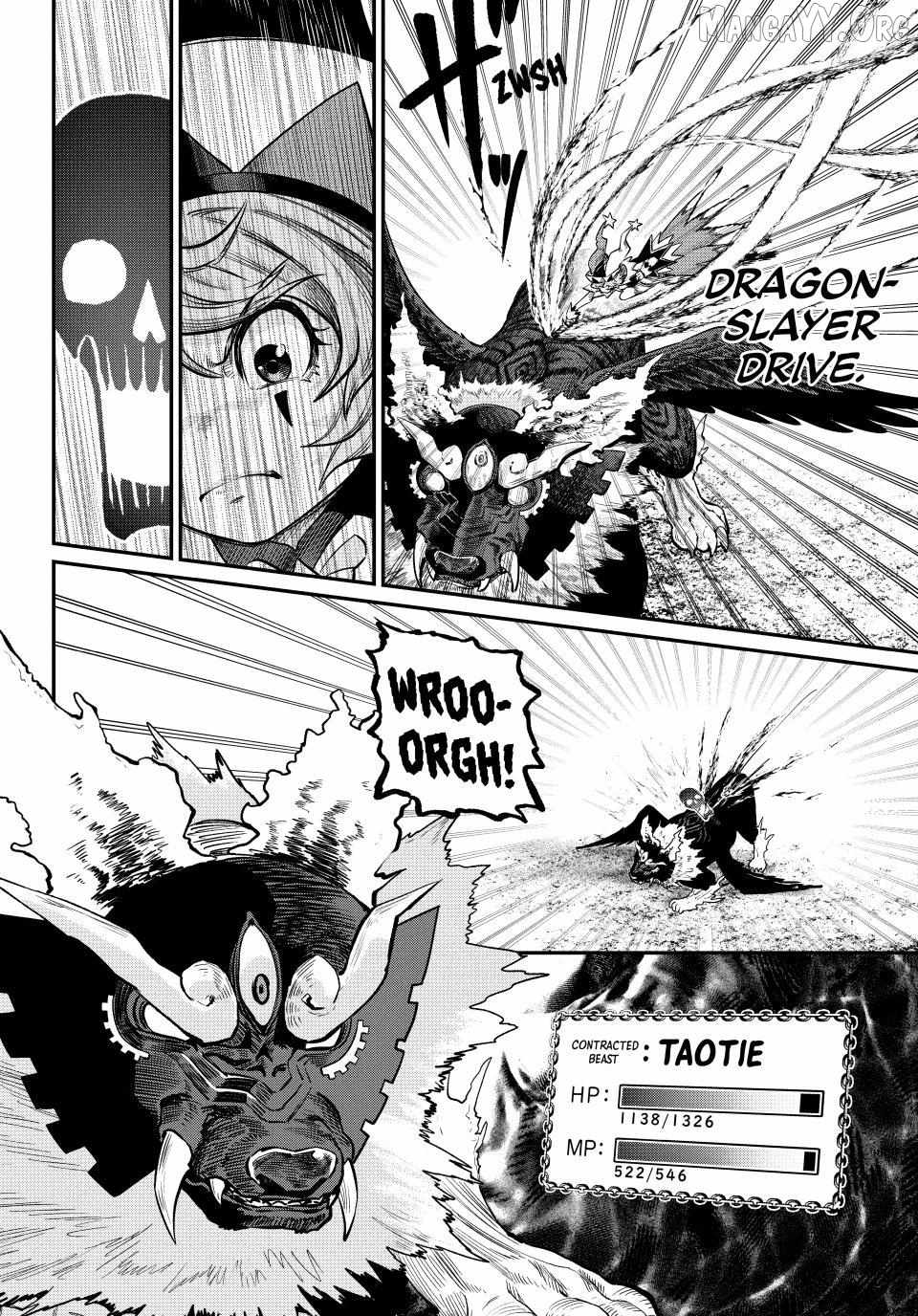 The Exiled Reincarnated Heavy Knight Is Unrivaled in Game Knowledge Chapter 161 60 14