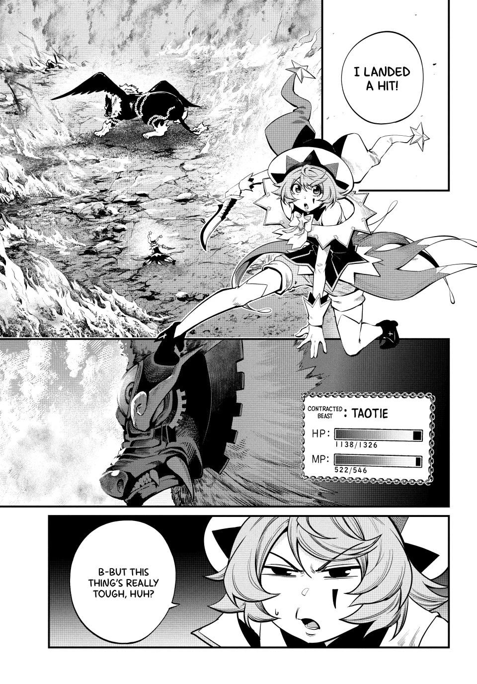 The Exiled Reincarnated Heavy Knight Is Unrivaled in Game Knowledge Chapter 162 49 0