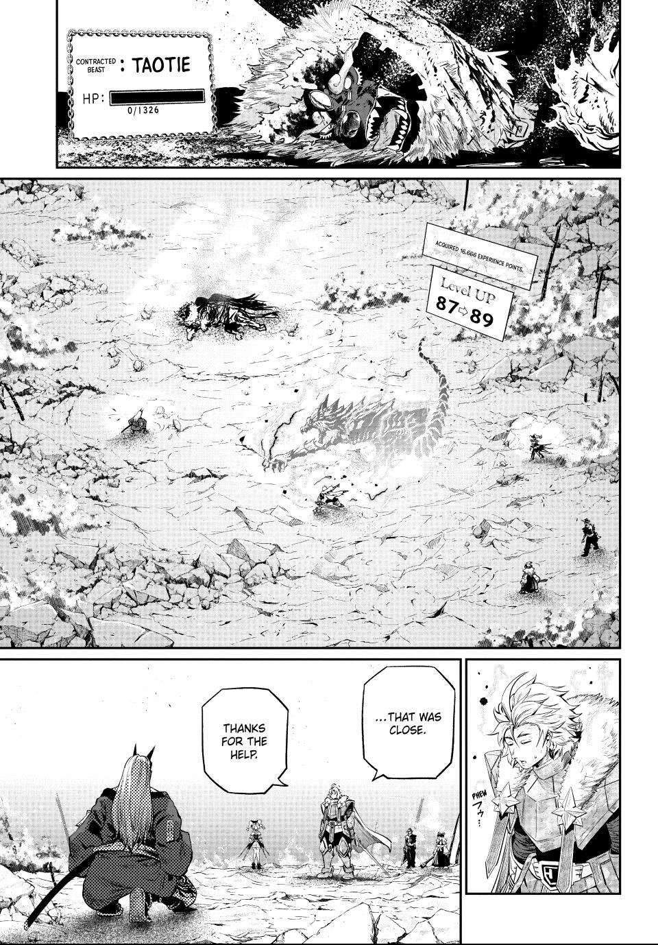 The Exiled Reincarnated Heavy Knight Is Unrivaled in Game Knowledge Chapter 166 43 01