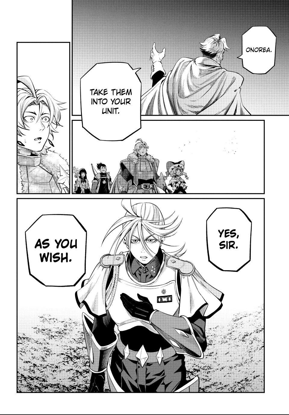 The Exiled Reincarnated Heavy Knight Is Unrivaled in Game Knowledge Chapter 169 52 13