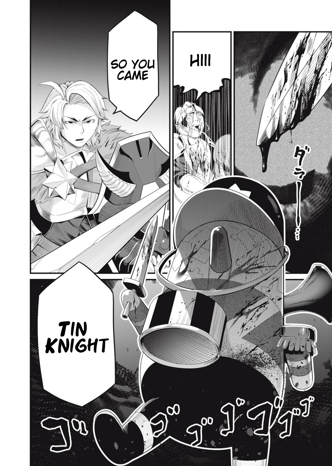 The Exiled Reincarnated Heavy Knight Is Unrivaled in Game Knowledge Chapter 17 63 14