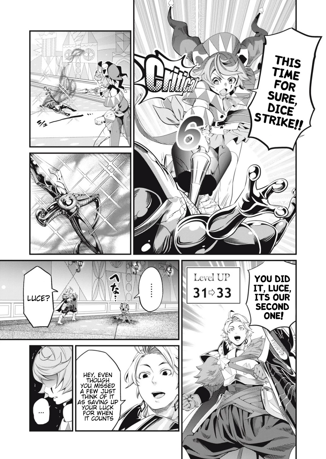 The Exiled Reincarnated Heavy Knight Is Unrivaled in Game Knowledge Chapter 17 54 5
