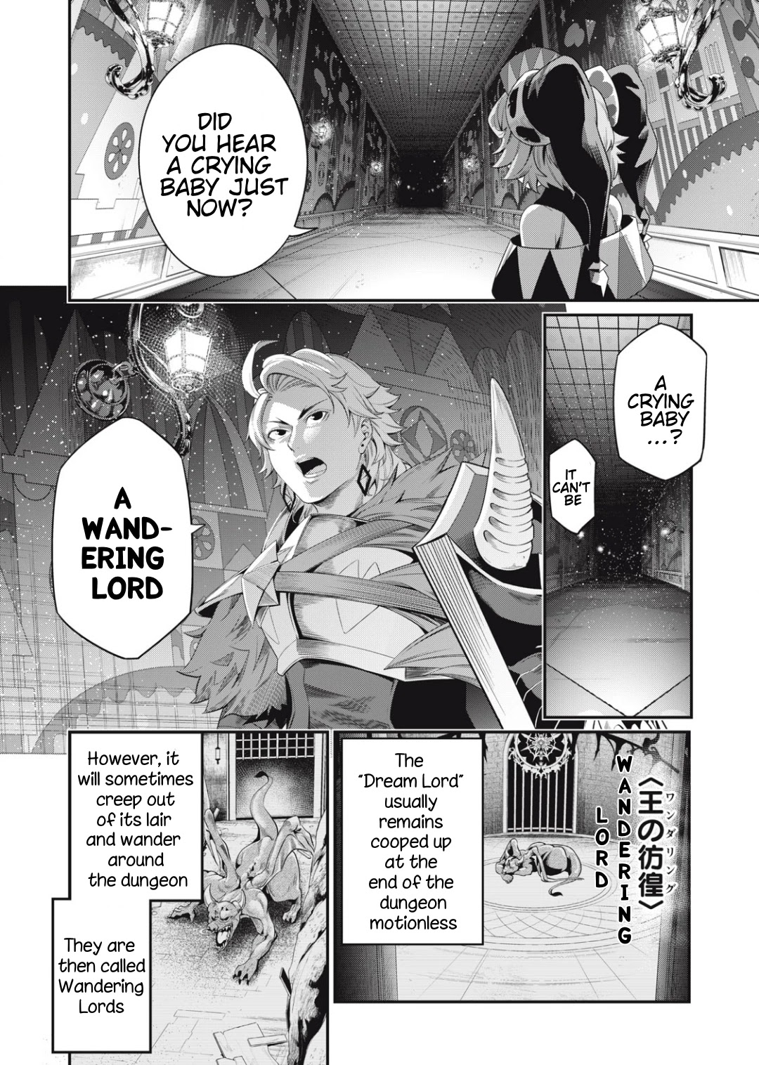 The Exiled Reincarnated Heavy Knight Is Unrivaled in Game Knowledge Chapter 17 57 8
