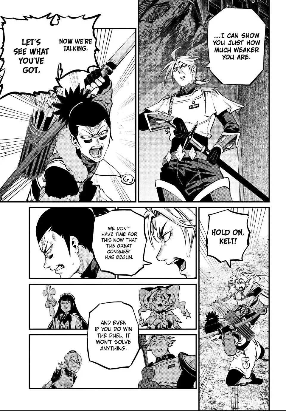 The Exiled Reincarnated Heavy Knight Is Unrivaled in Game Knowledge Chapter 170 62 14