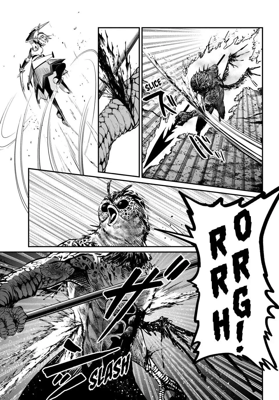 The Exiled Reincarnated Heavy Knight Is Unrivaled in Game Knowledge Chapter 171 63 e117a456f3cc
