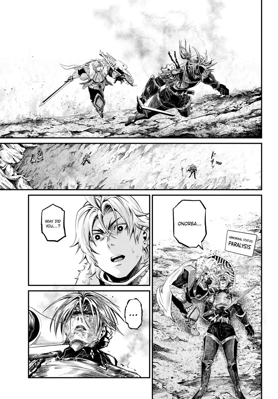 The Exiled Reincarnated Heavy Knight Is Unrivaled in Game Knowledge Chapter 175 46 0d650df6bb43