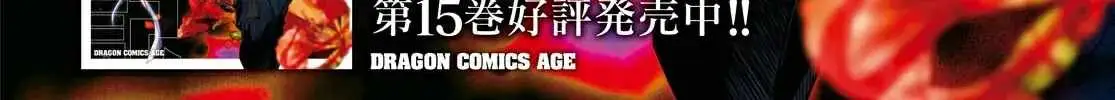 ecd494a36787