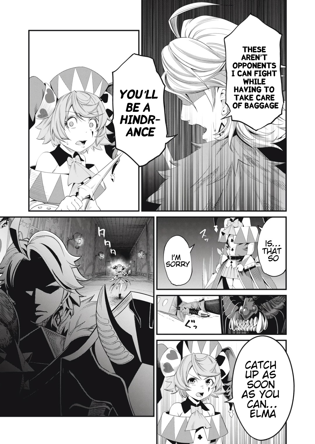The Exiled Reincarnated Heavy Knight Is Unrivaled in Game Knowledge Chapter 18 57 5